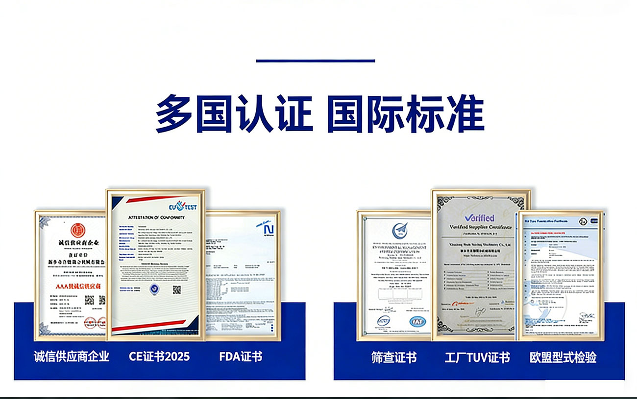 详情图片(长图)_1_10.jpg