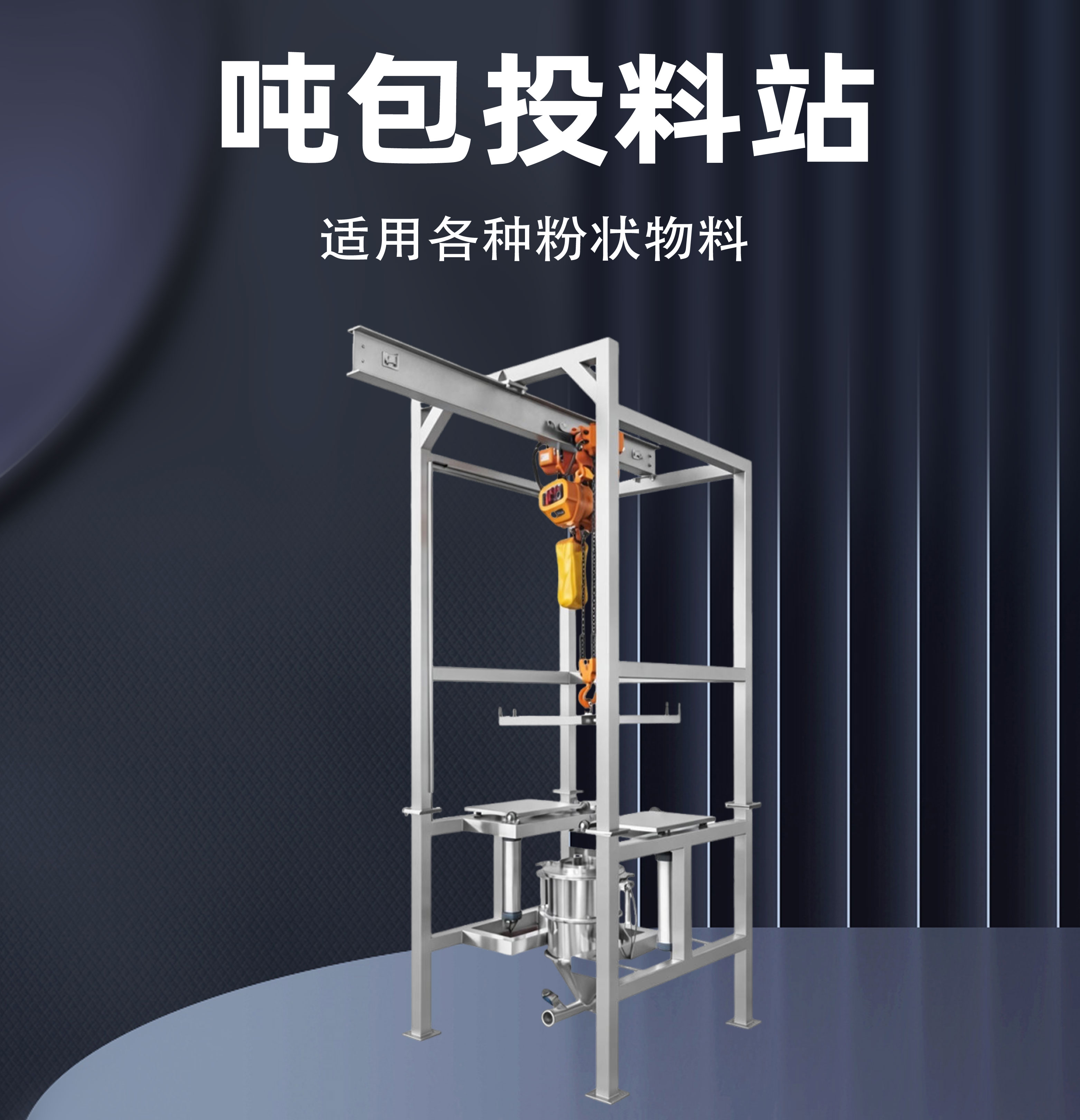 详情图片(长图)_2_01.jpg