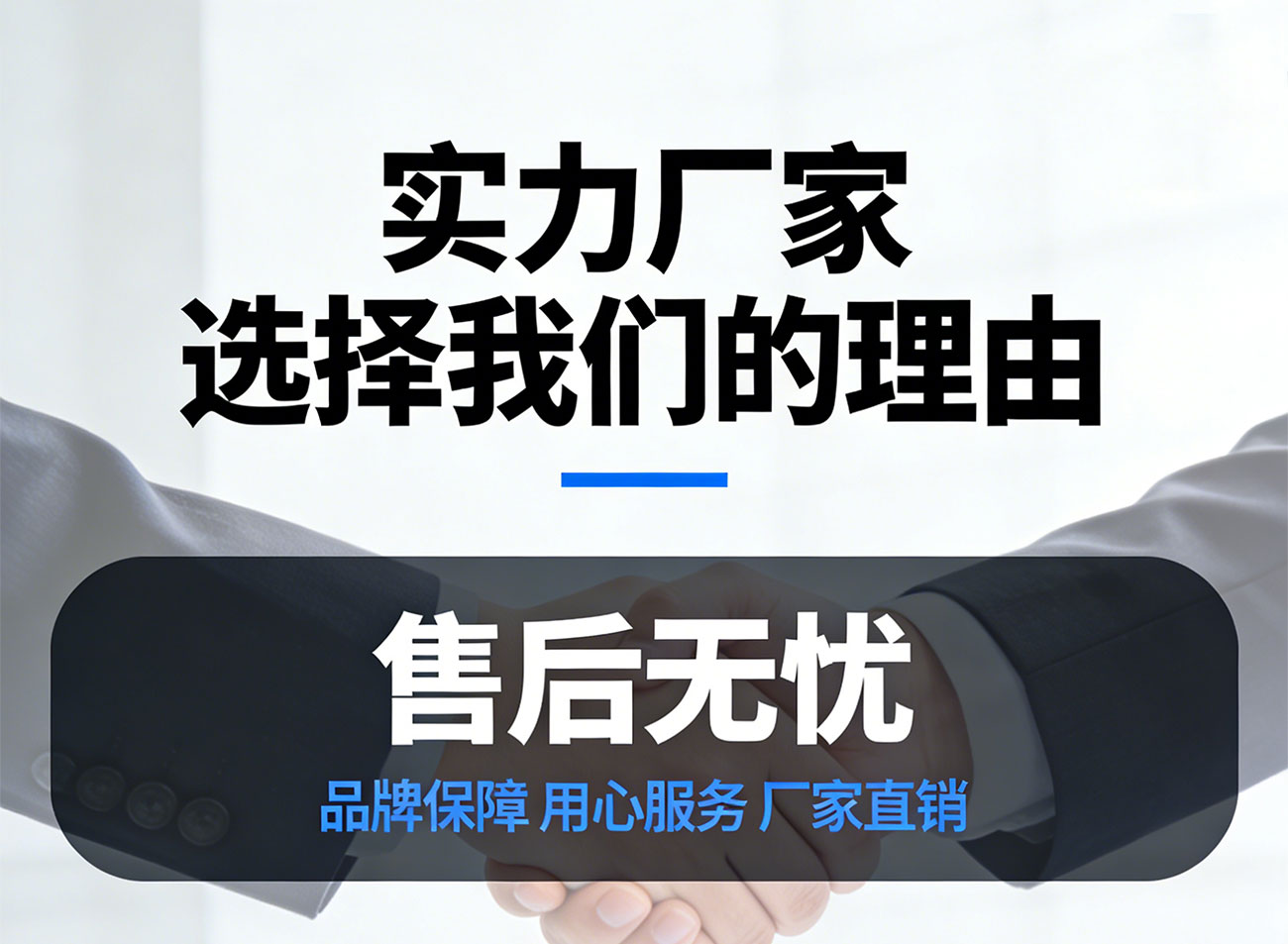 详情图片(长图)_1_08.jpg