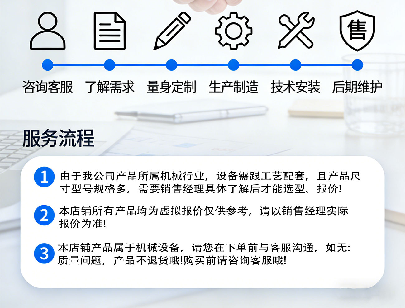 详情图片(长图)_1_09.jpg