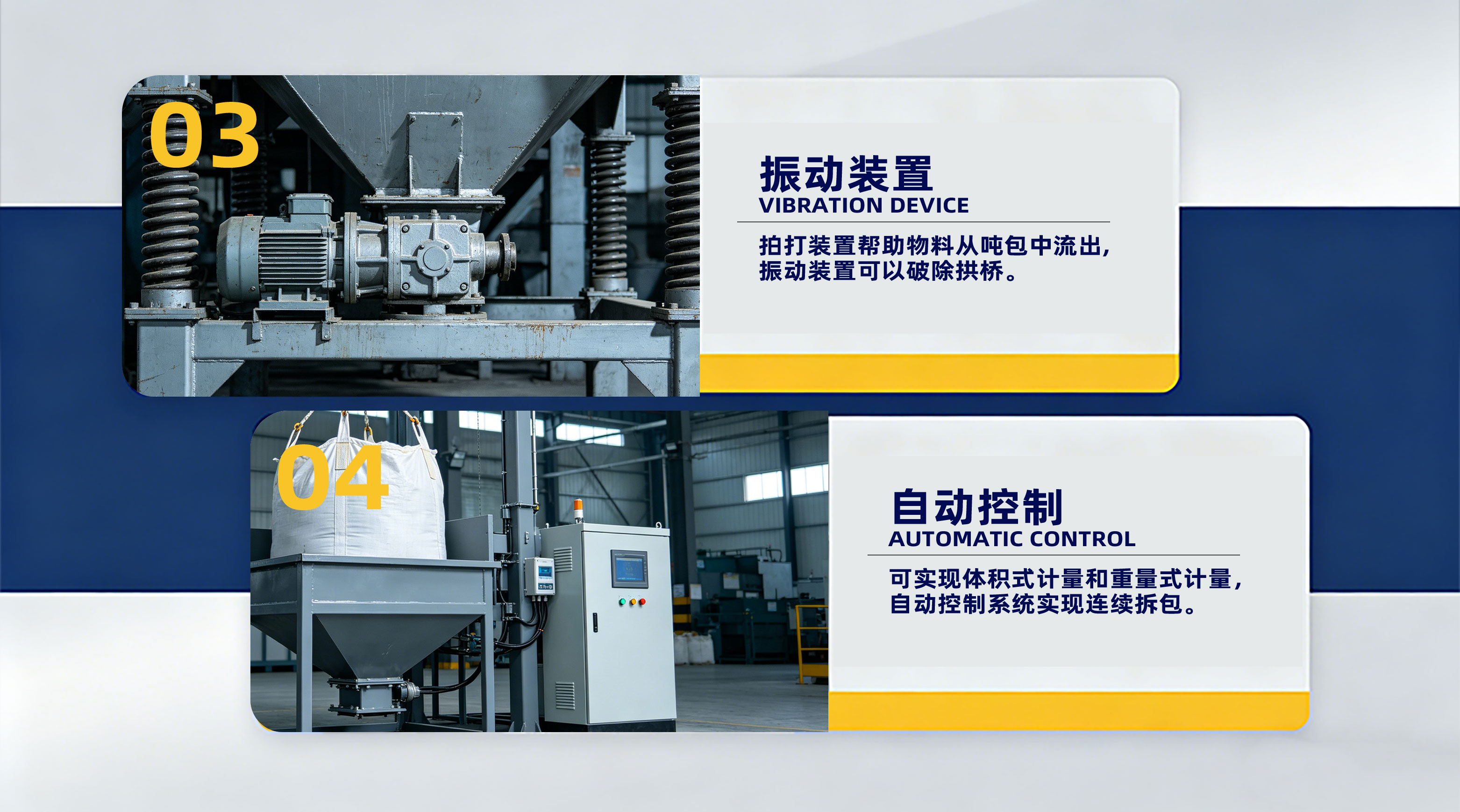 详情图片(长图)_2_03.jpg