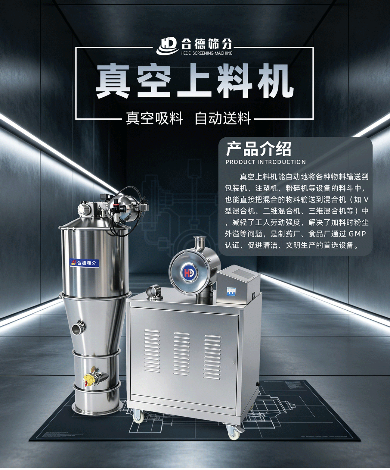 详情页_01.png