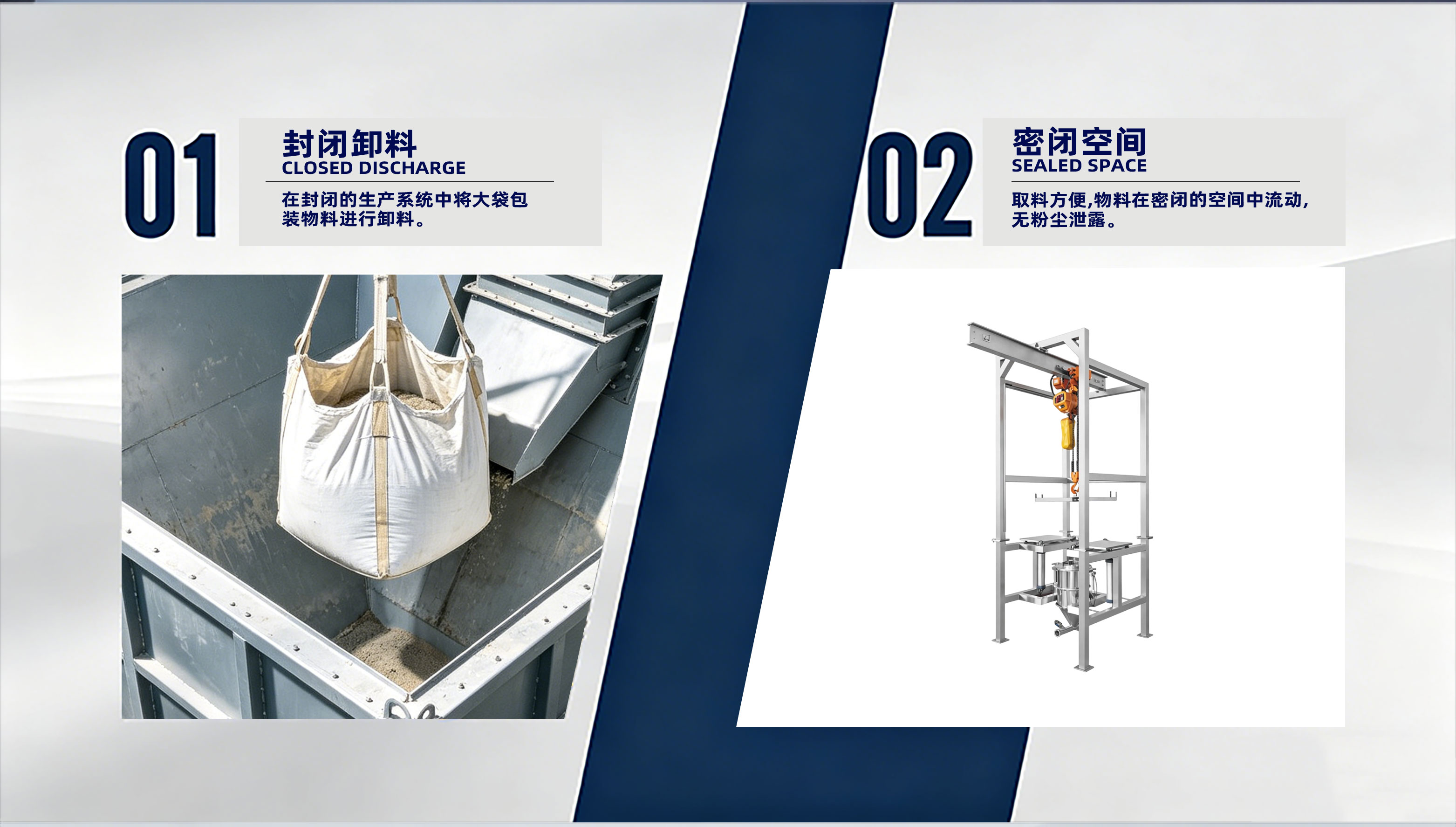 详情图片(长图)_2_02.jpg
