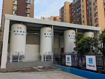 安装现场