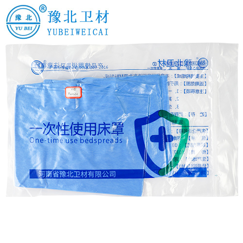 一次性医用中单.jpg