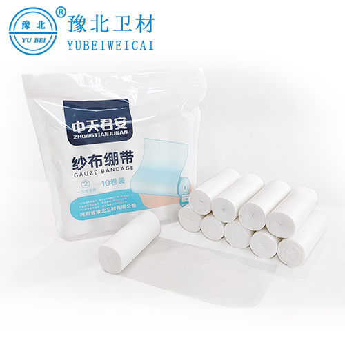 医用纱布绷带.jpg