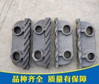 往复式炉排