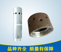 风帽连接管