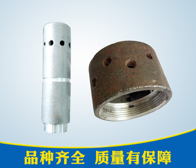 风帽连接管