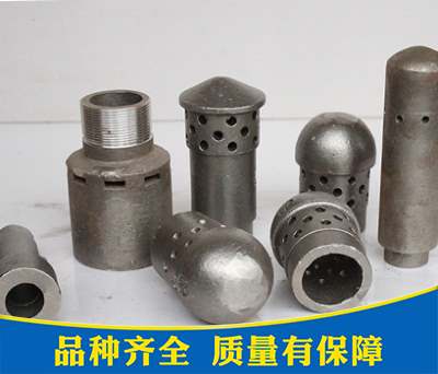 锅炉流化床用风帽