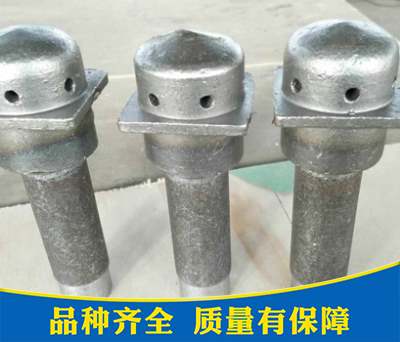 流化床锅炉风帽