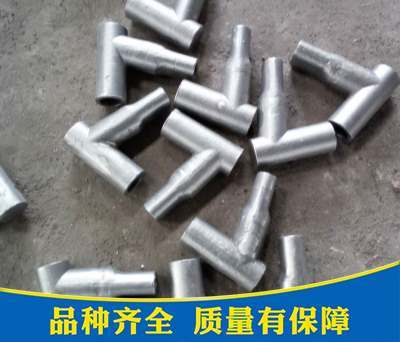 风帽弯管