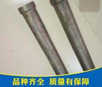 锅炉管排管卡