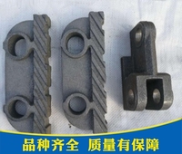 锅炉炉排