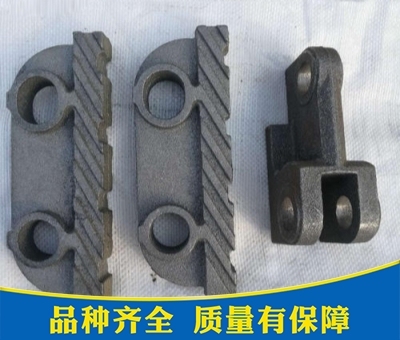 固定炉排