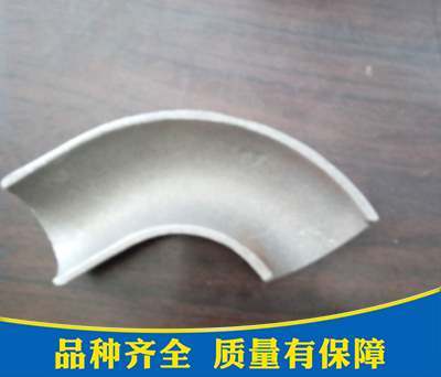 锅炉管防磨罩