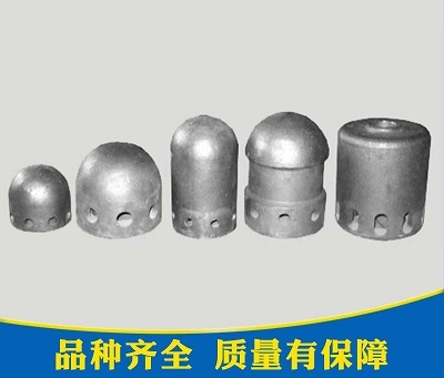 沸腾炉风帽