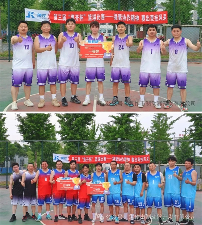 18组合 18组合.jpg