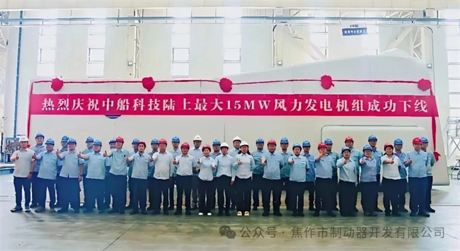 图片来源:风电世界 图片来源:风电世界