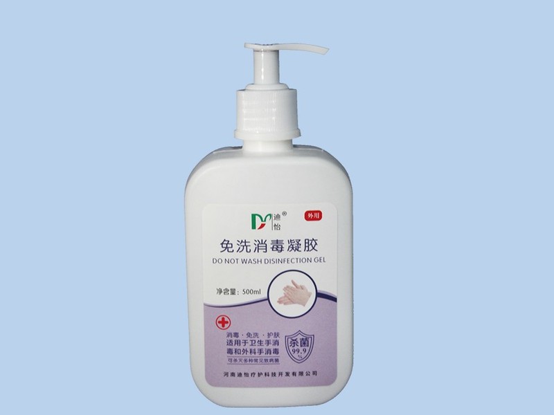 免洗抗菌凝胶