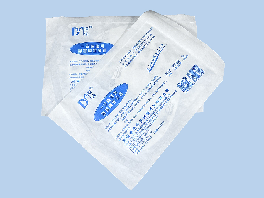 一次性使用导管固定装置