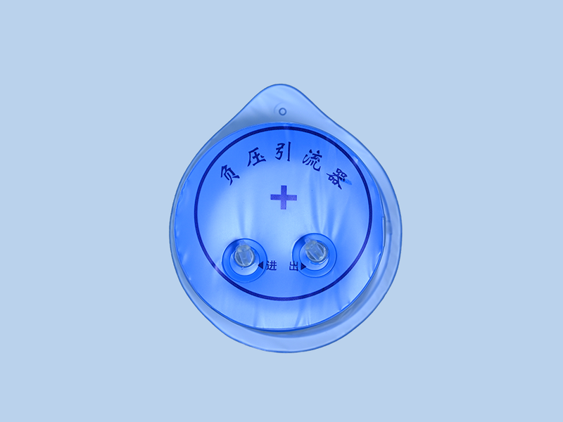 一次性使用负压引流器