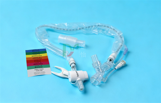 ▲太阳成城集团tyc234cc一次性使用吸痰管(密闭型) ▲太阳成城集团tyc234cc一次性使用吸痰管(密闭型)