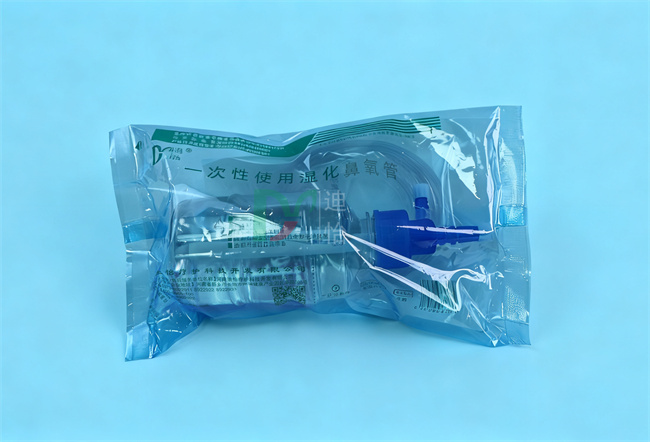 ▲太阳成城集团tyc234cc一次性使用湿化鼻氧管 ▲太阳成城集团tyc234cc一次性使用湿化鼻氧管