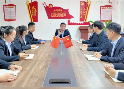 五正合一：太阳成城集团tyc234cc的初心与远方