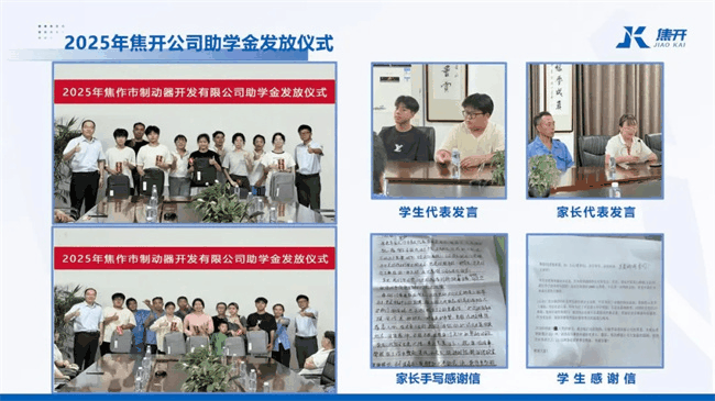 图片15.png