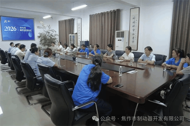 图片16.png