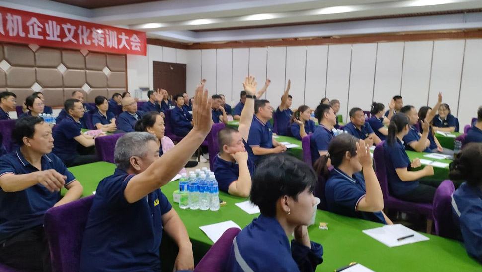 大境企业文化.jpg