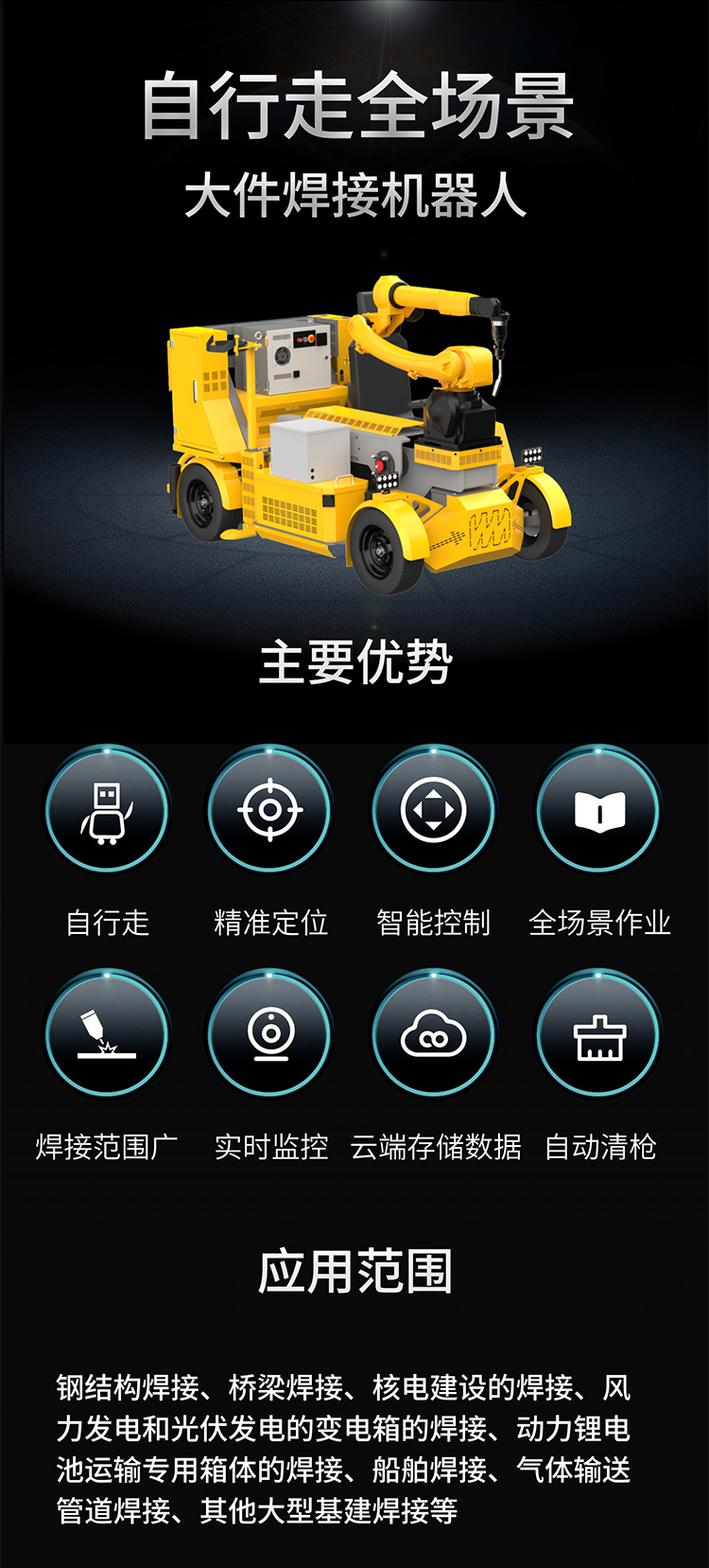 4e37452e-0b0f-43d2-bc4b-bfc7e91cf7c6_01.jpg