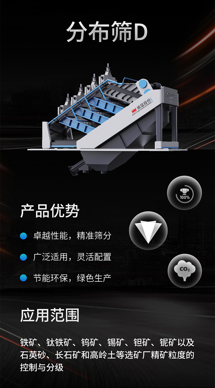 88b292e6-0bdf-41bb-a411-002982ba8cb7_02.jpg