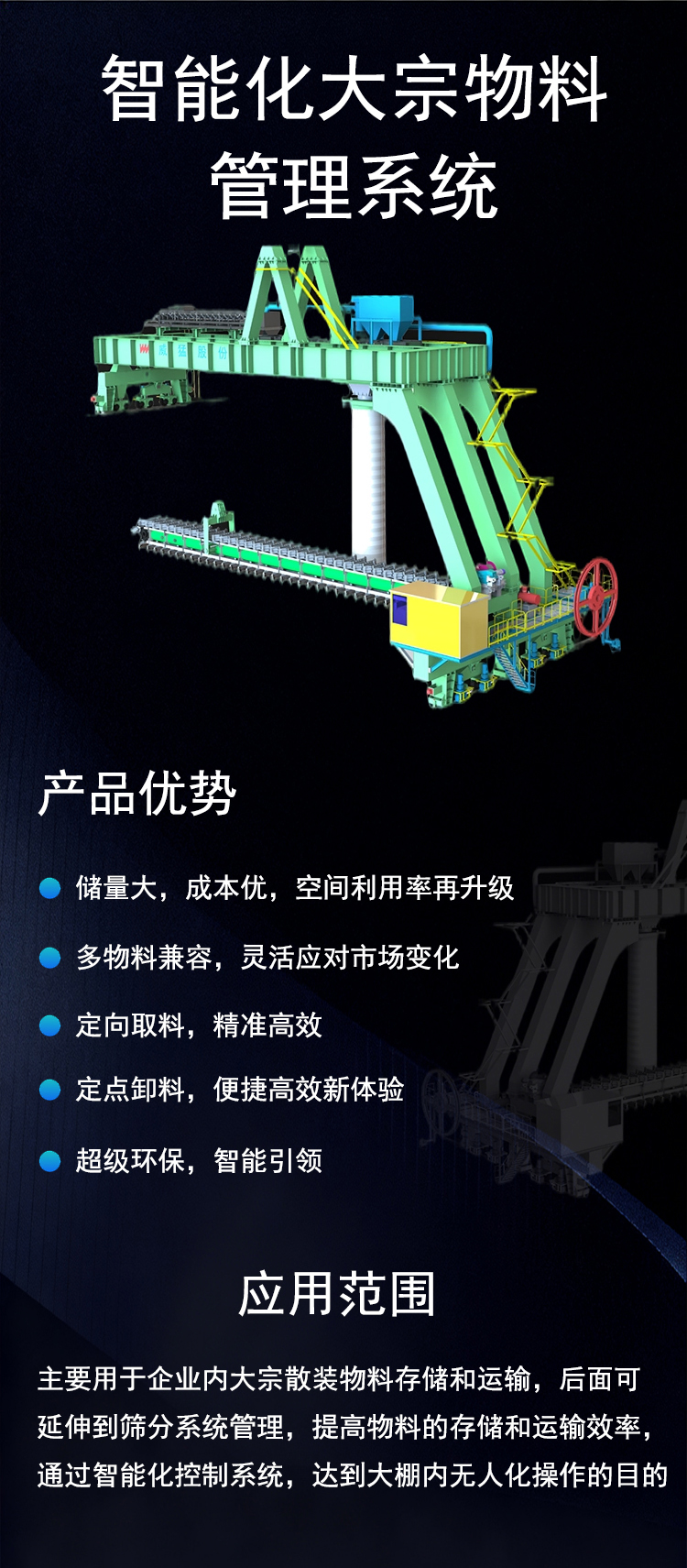 88b292e6-0bdf-41bb-a411-002982ba8cb7_01.jpg