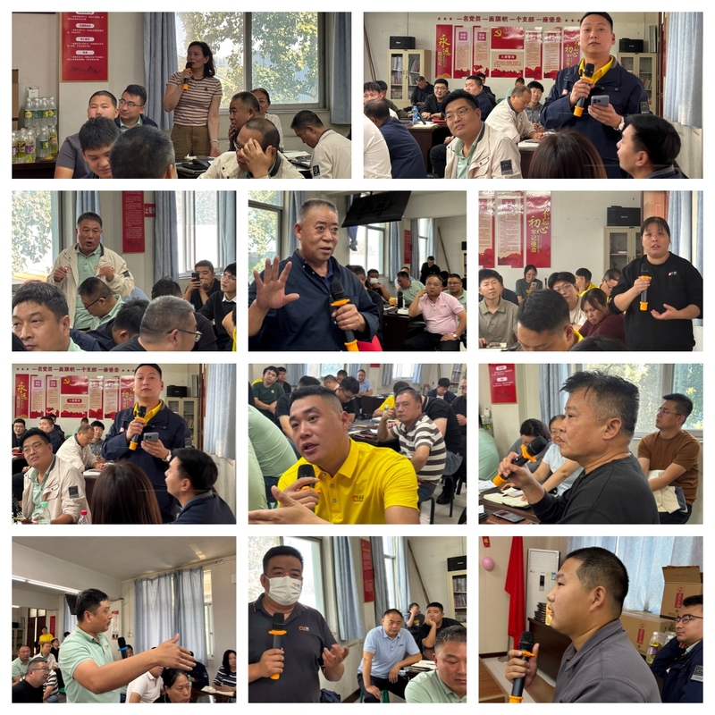 以数智破局，以知行致远 ——记威猛股份2026年第二期销售团队互训（总第37期）