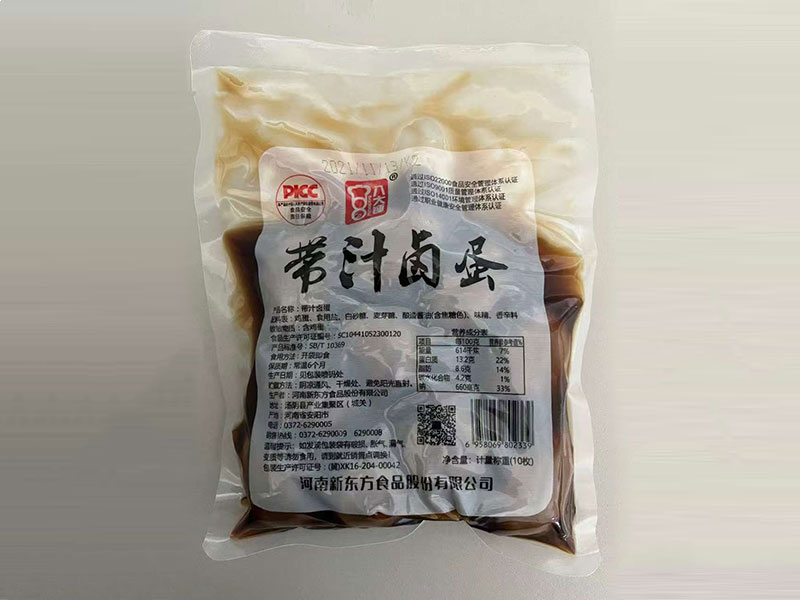 带汁卤蛋