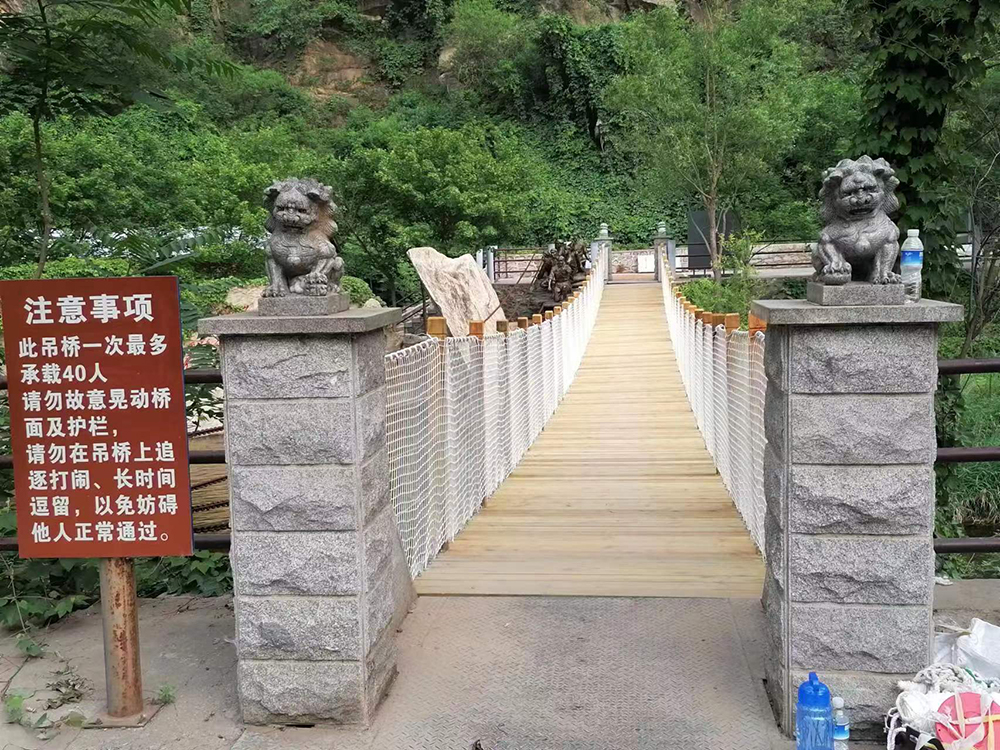 景区吊桥