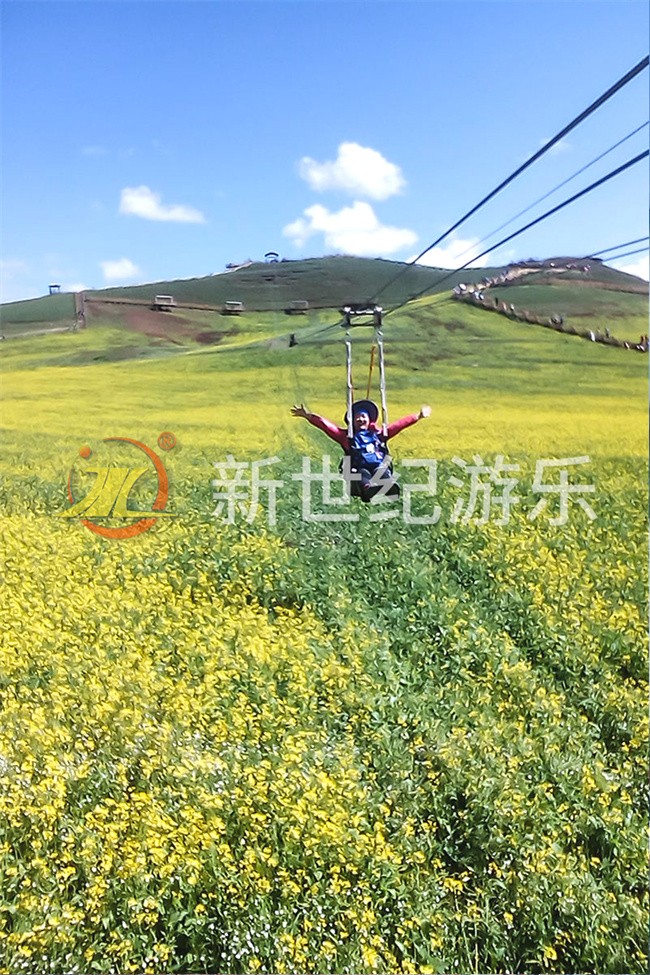新世纪游乐-门源景区滑索 新世纪游乐-门源景区滑索