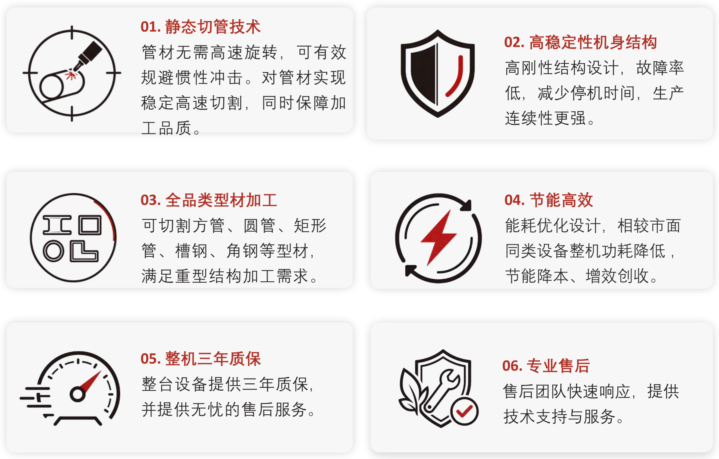 （已压缩）Kempson_Product_Catalog_EN(1)_translated_28.png