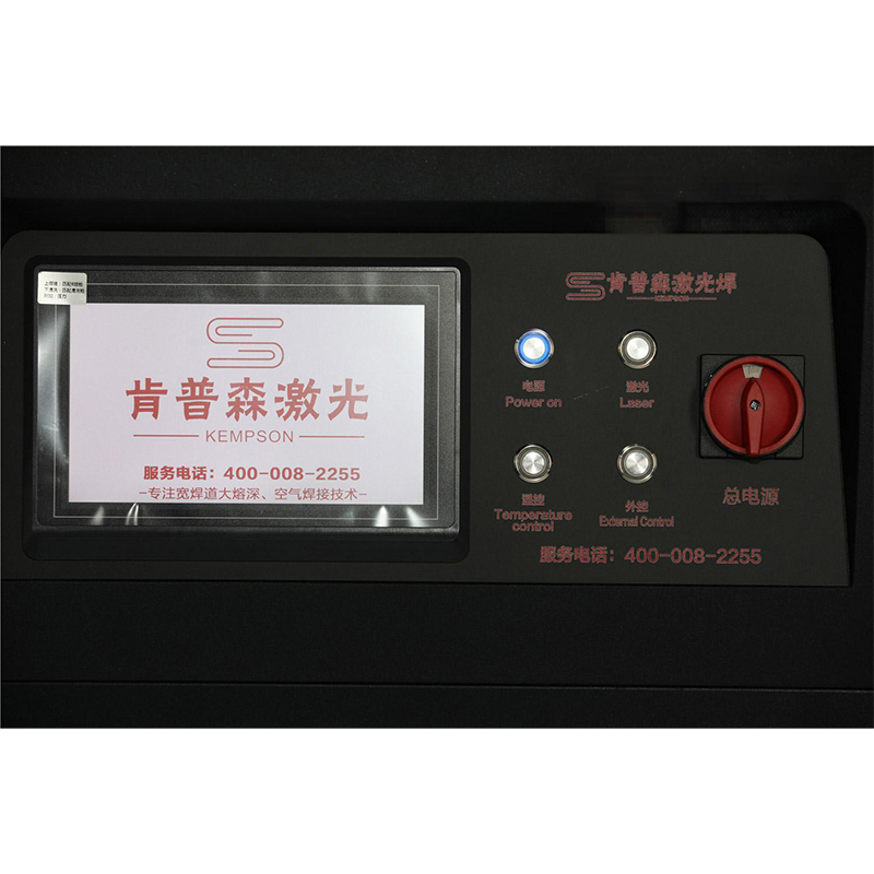 肯普森4000W空气激光焊