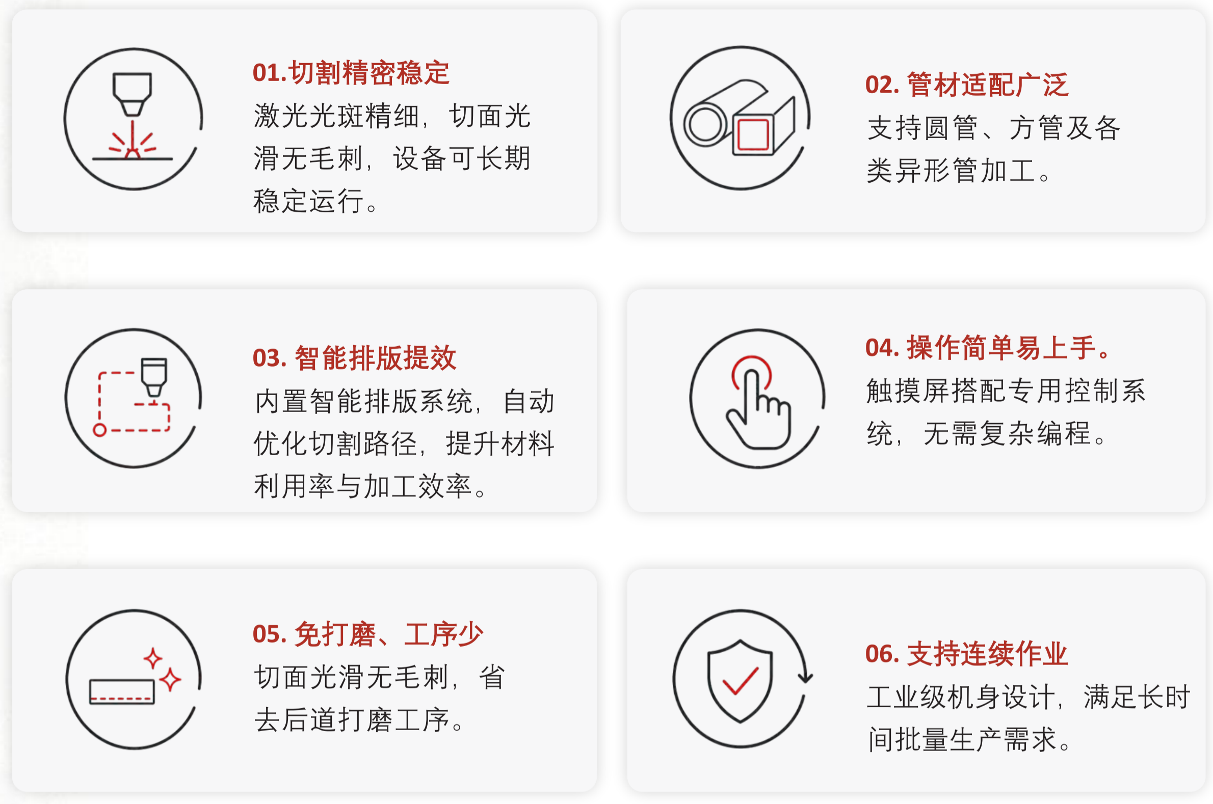 （已压缩）Kempson_Product_Catalog_EN(1)_translated_26(2).png