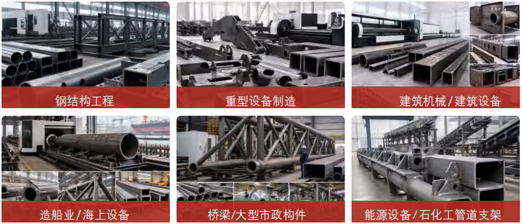 QQ20260612-165931.png