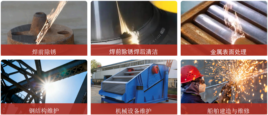 肯普森激光焊接清洗一体机应用场景