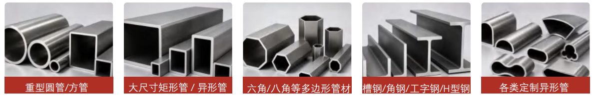 QQ20260612-165740.png