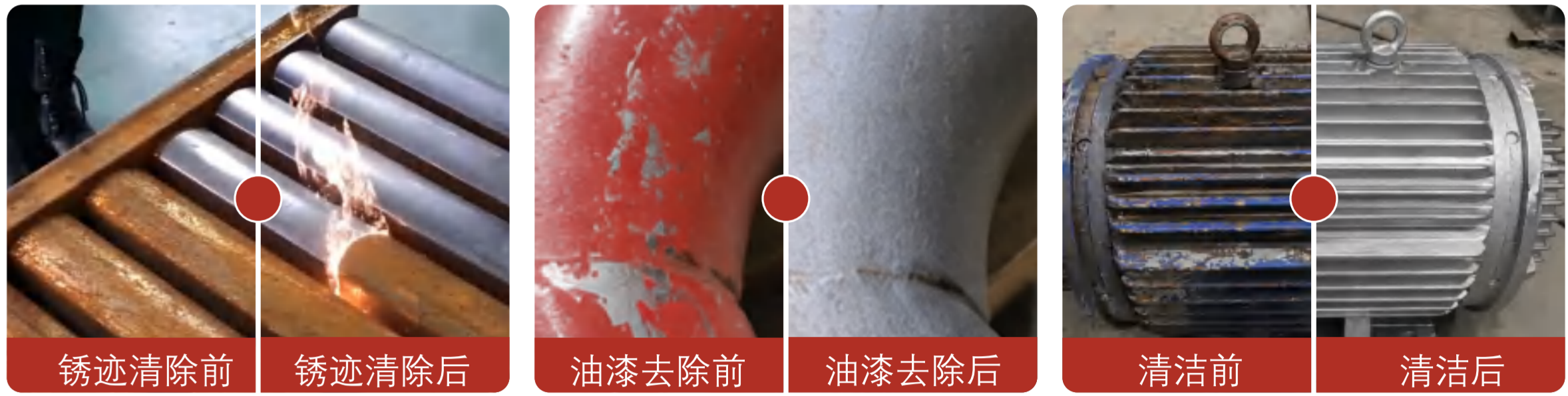 （已压缩）Kempson_Product_Catalog_EN(1)_translated_24(1).png