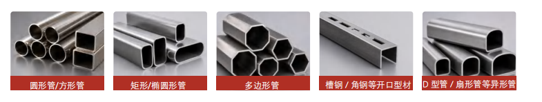 QQ20260612-164840.png