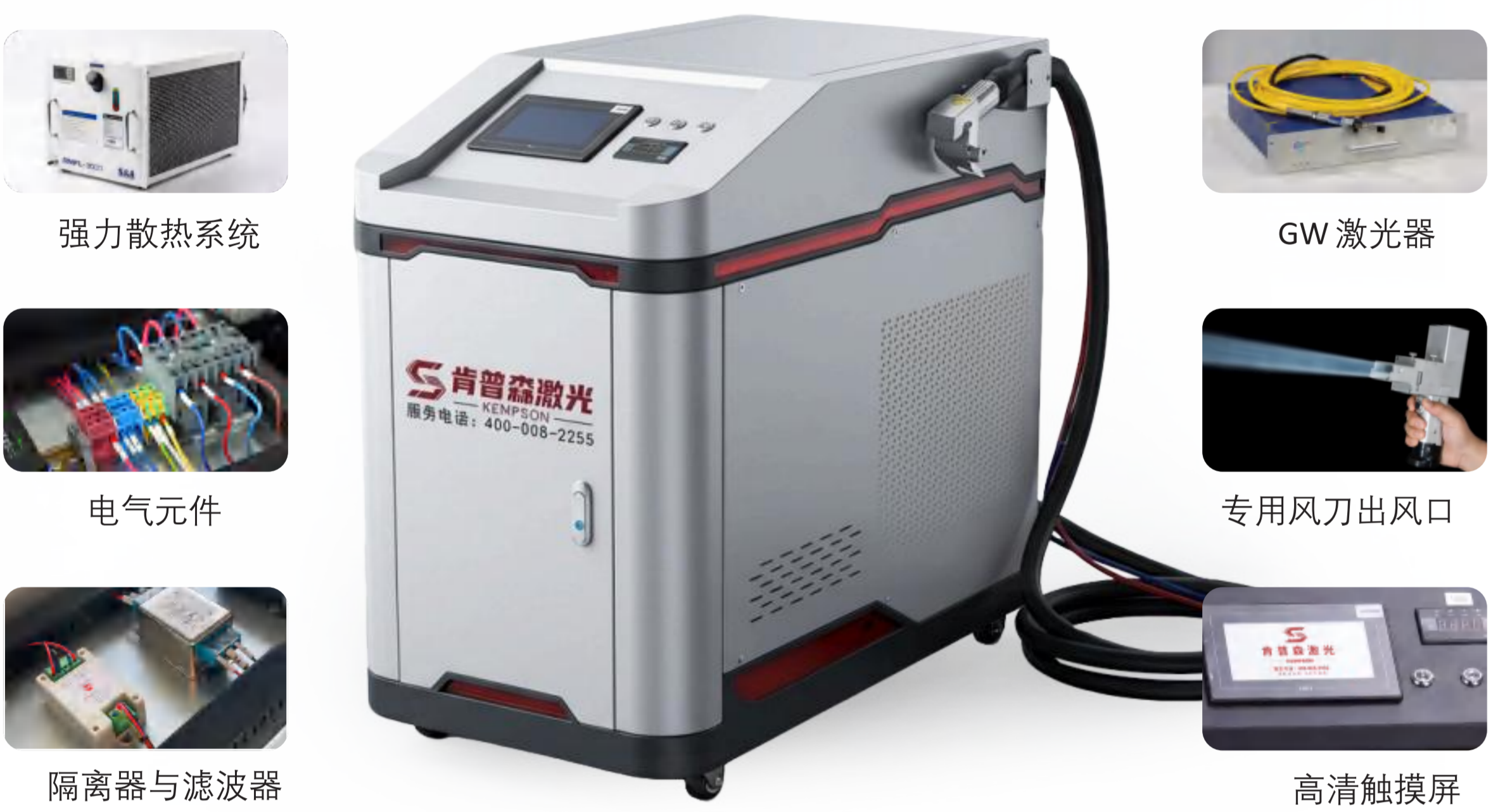 （已压缩）Kempson_Product_Catalog_EN(1)_translated_25.png