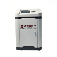 肯普森3000/4000W水冷激光焊
