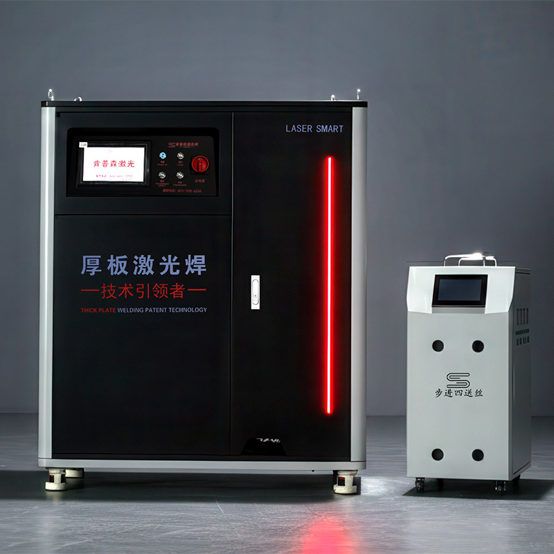 肯普森4000W空气激光焊